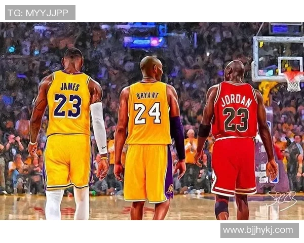 科比与詹姆斯对决乔丹谁才是真正的篮球之王探讨历史与荣耀的交锋
